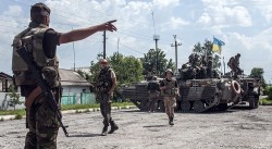 Киев планирует расширить зону боевых действий